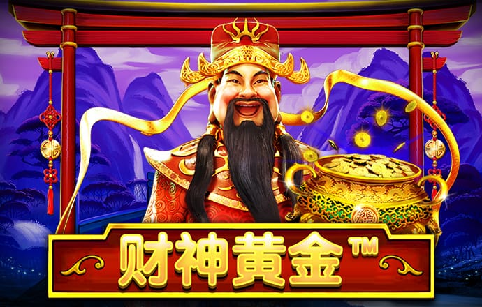 b体育官方app手机