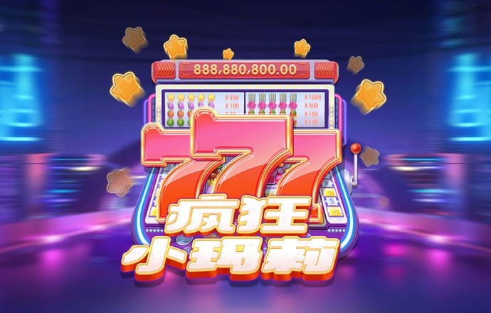xvdevios官方安卓手机安装包最新