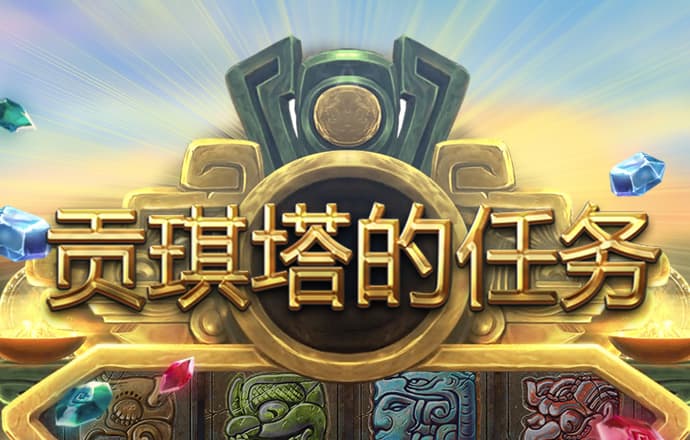 澳门澳博手机登录网址