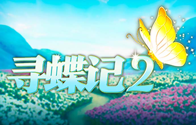 9球体育官网版